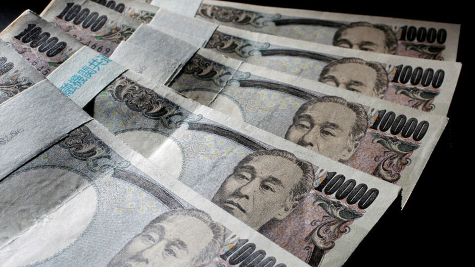 BOJ, Japon Devlet Tahvili Alımlarını Nisan 2027 İtibarıyla Sabitleyecek